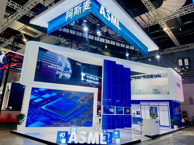 荷兰asm招聘什么岗位？要求有哪些？-图3