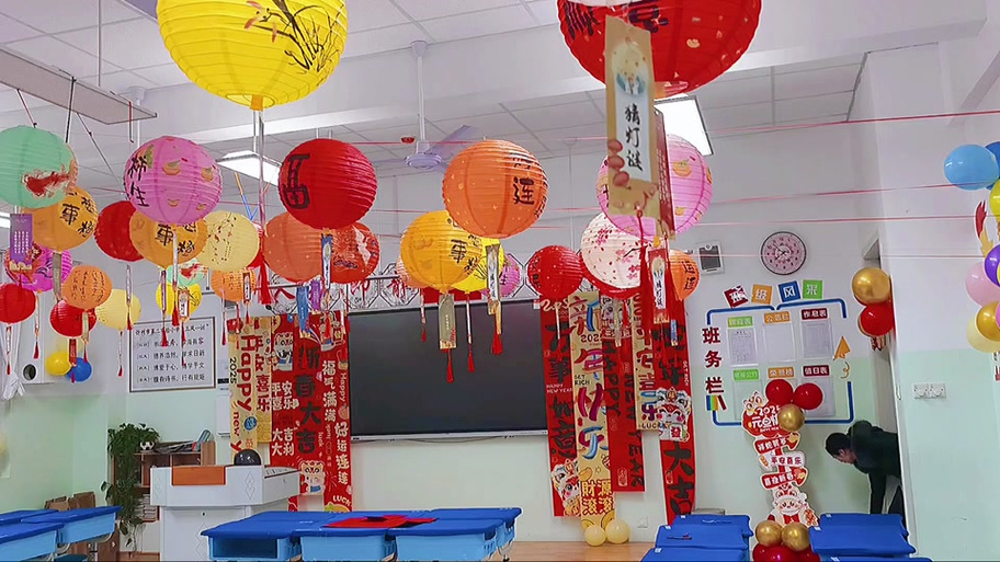 元旦晚会桌椅怎么摆最合理？-图1