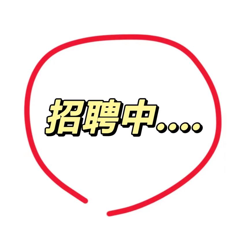 泰安PHP招聘需求如何？-图2