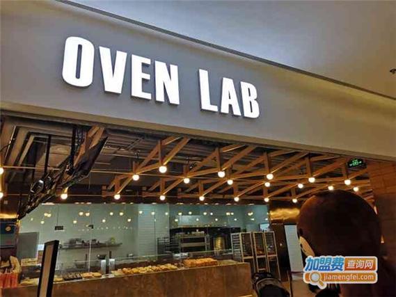 Oven Lab招聘，具体岗位和要求是什么？-图3