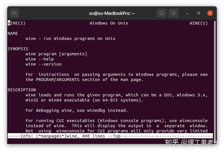 如何自定义 Unix 命令简化操作？-图3