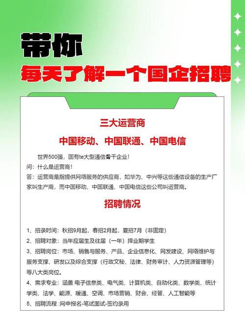 春秋论坛招什么样的人?-图2 春秋论坛招什么样的人?-图2