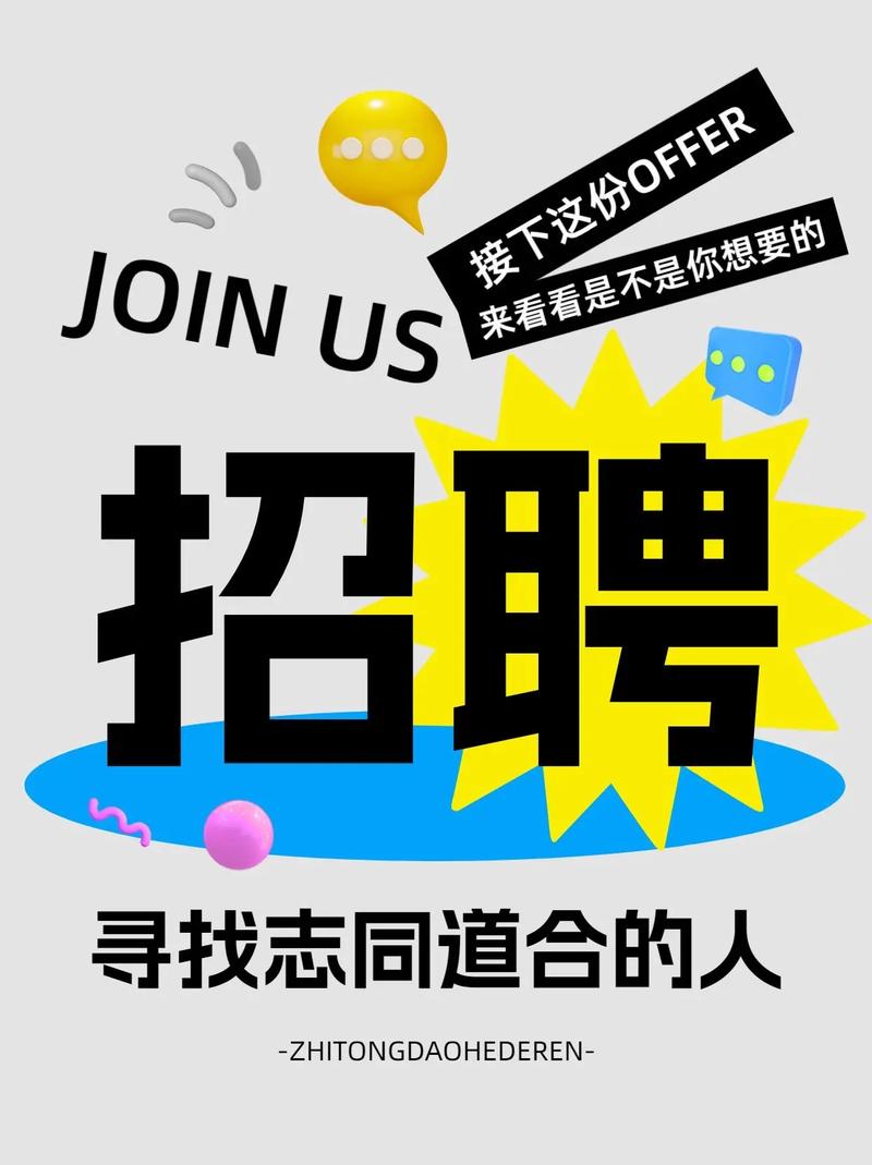 深圳Lua招聘，薪资多少？要求如何？-图2