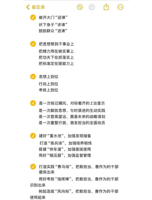 文章如何高效提取核心关键词？-图2