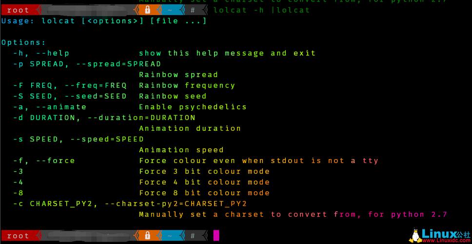 Linux命令行如何自定义配色？-图2