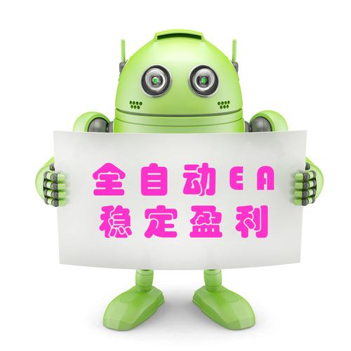 外汇EA招聘，是招技术还是招运营？-图2