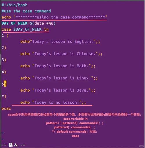 如何彻底卸载Ionic命令行工具？-图2