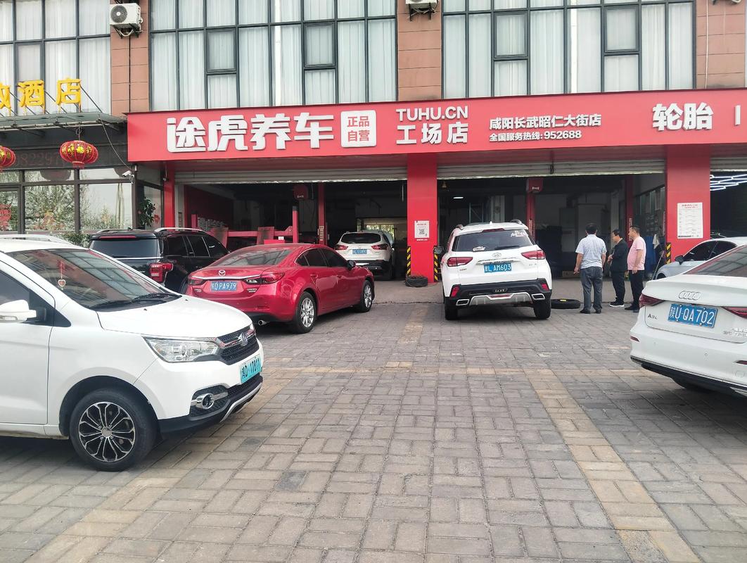 会养车招聘什么岗位？要求有哪些？-图3
