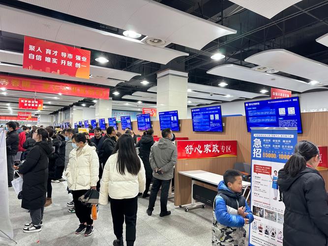 局场景招聘，如何精准匹配人才需求？-图1