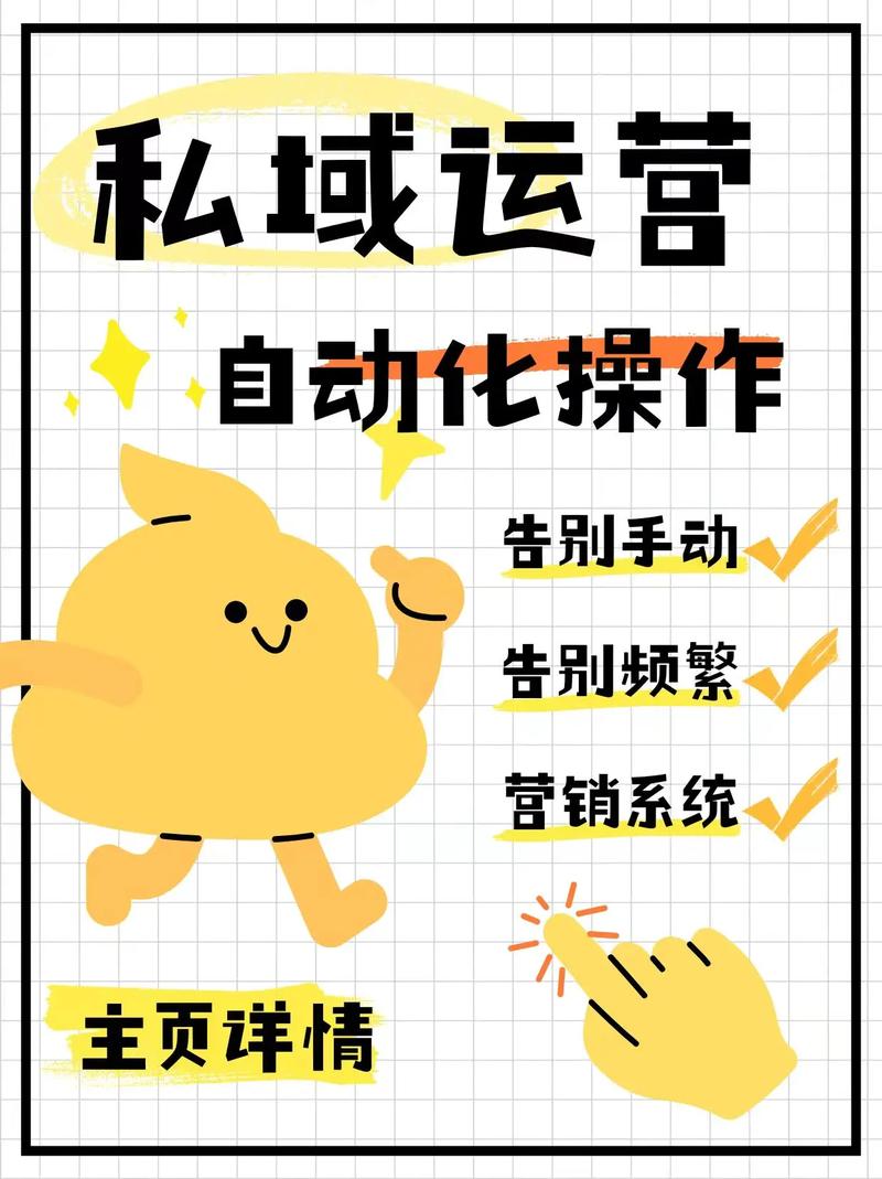 软件营销推广，如何低成本获客与增长？-图1
