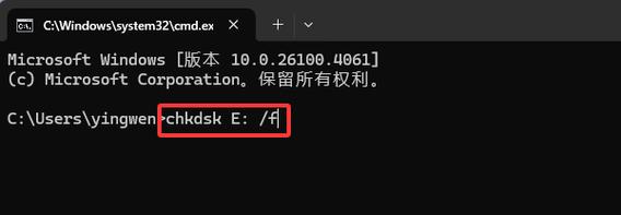黑苹果修复磁盘命令有哪些？-图1
