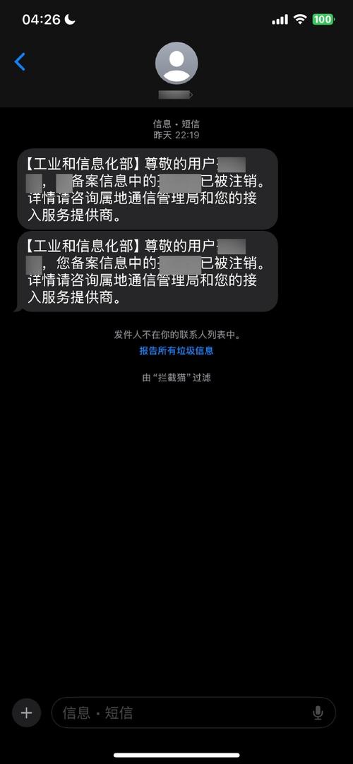 万网备案域名怎么买？流程是怎样的？-图1