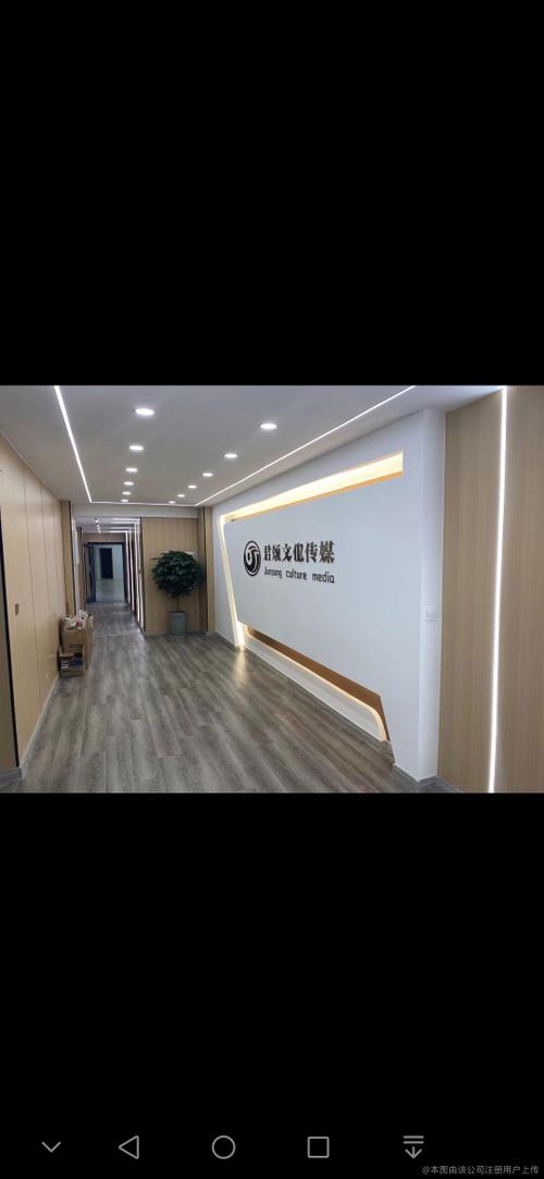 北京LTE招聘有哪些具体岗位和要求？-图2
