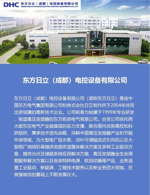 日历如何化成招聘？时间与岗位的匹配逻辑是什么？-图1