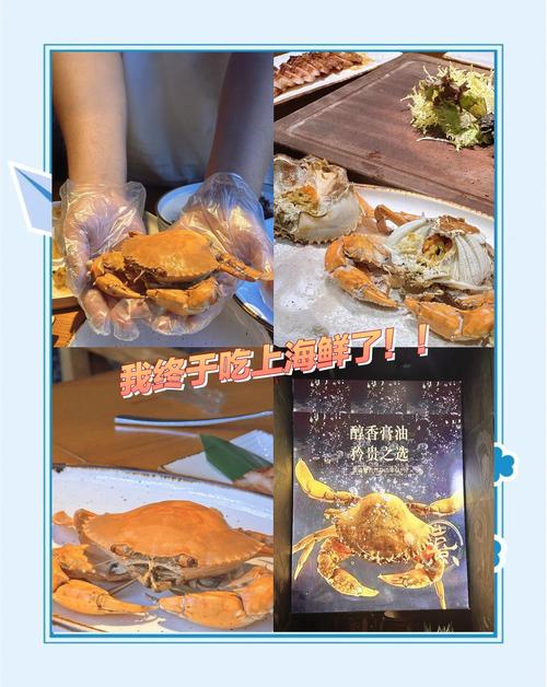 斗蟹招聘靠谱吗？急招什么岗位？-图1