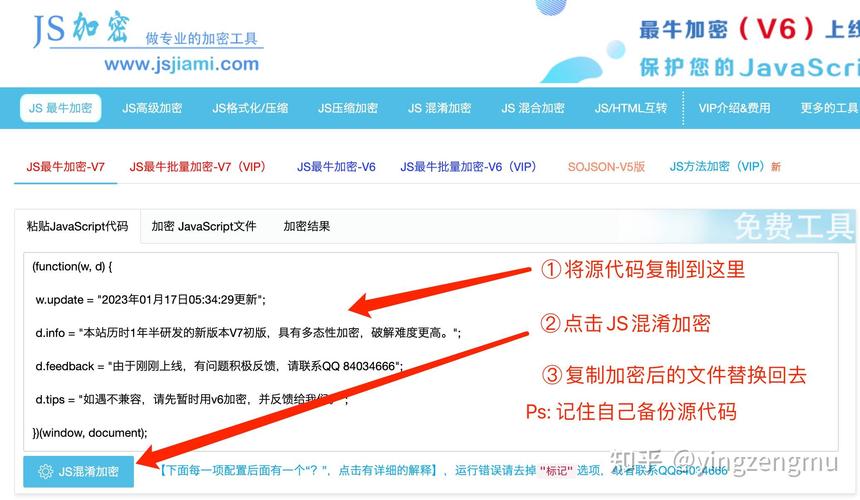 不懂代码，小白如何0基础建网站？-图1
