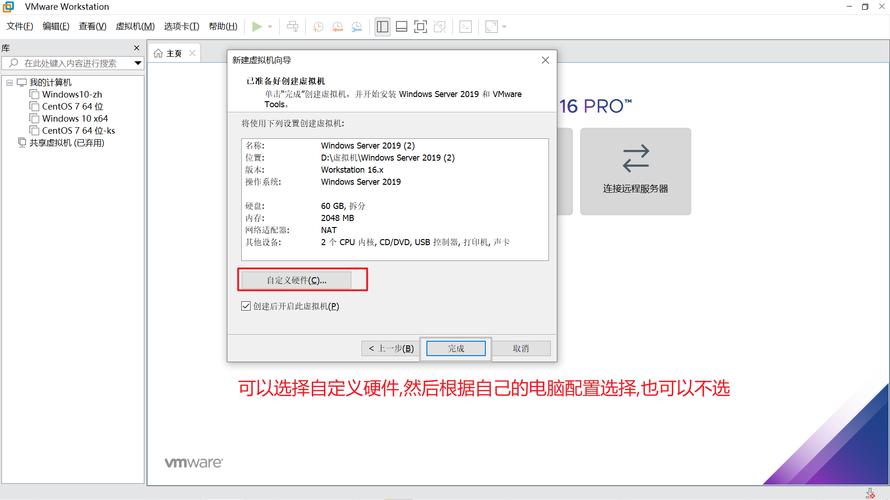 IIS如何配置下载文件？-图2