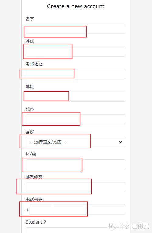 如何将个人名注册成可用域名？-图2