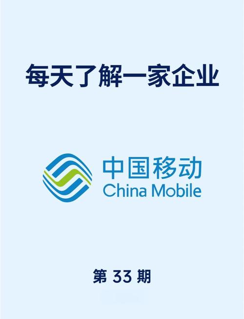 移动端发展如何突破瓶颈？-图2