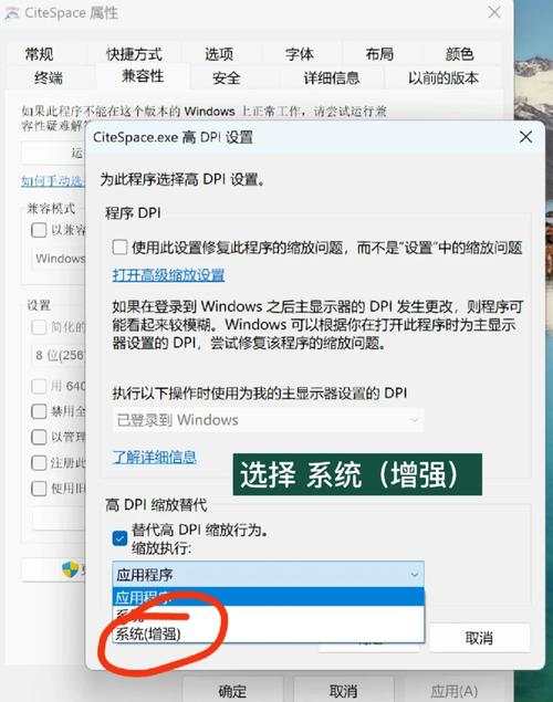 如何修改Windows管理员用户名？-图1
