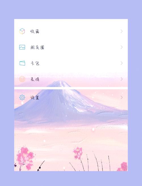 微信如何适配不同机型屏幕?-图3 微信如何适配不同机型屏幕?-图3