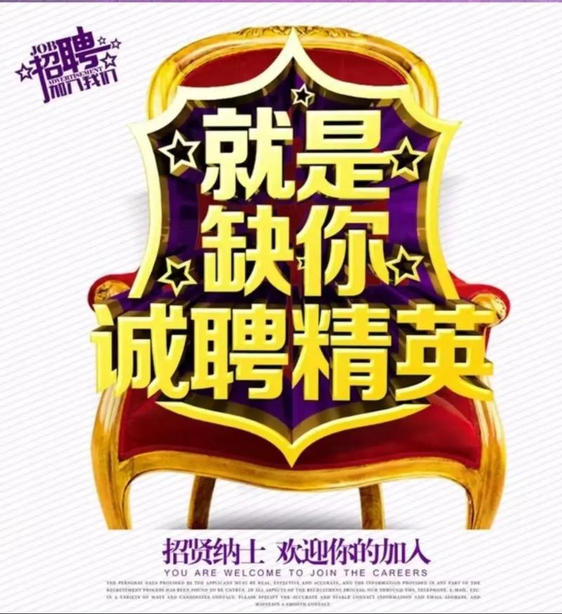 HDMI加工招聘，薪资待遇怎么样？-图3