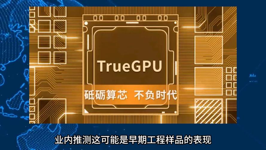 量化招聘如何用GPU提升效率？-图2