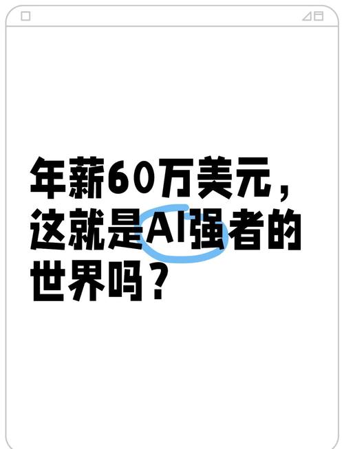 亚马逊WFM招聘，核心能力要求是什么？-图2