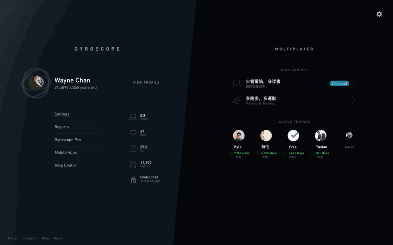 网页动态效果如何制作？-图3