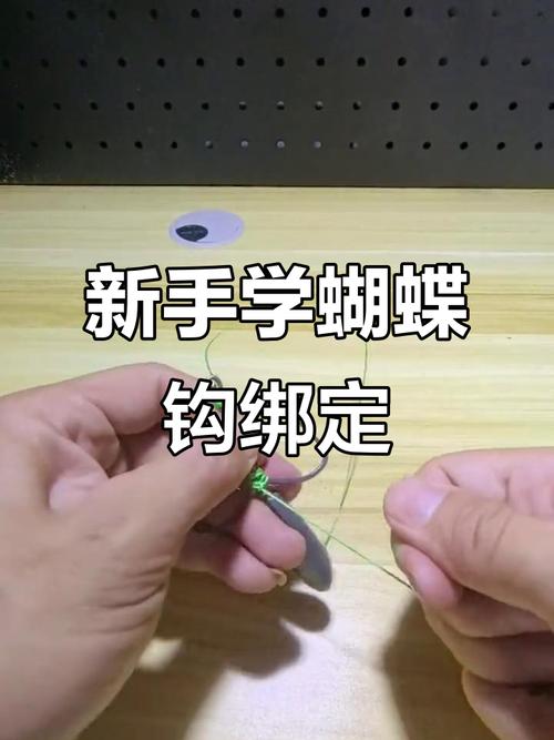 锚记链接怎么做？30字疑问标题-图2