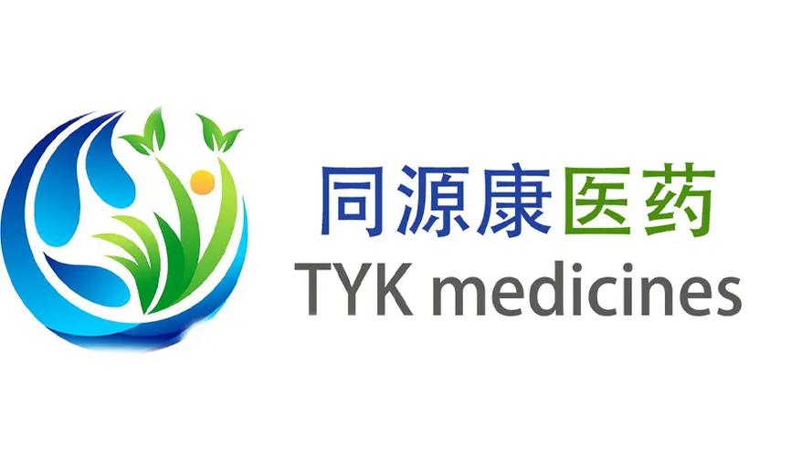 同源康招聘有何岗位要求与薪资福利？-图3