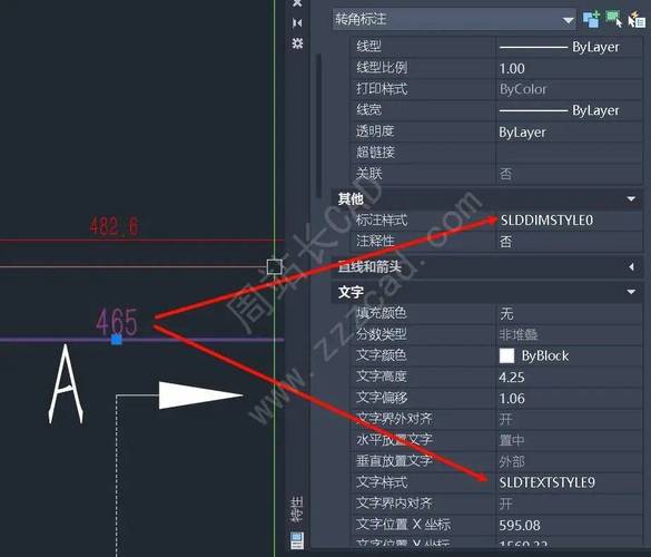 如何设置CAD视口比例？命令在哪用？-图2