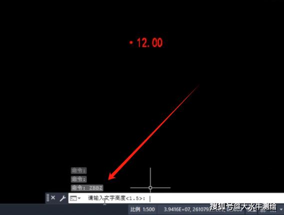 如何设置CAD视口比例？命令在哪用？-图3