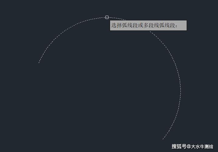 CAD测长度命令有哪些？怎么用？-图3