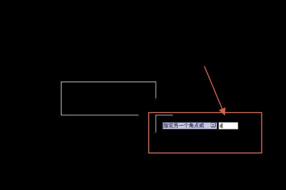 CAD测长度命令有哪些？怎么用？-图1