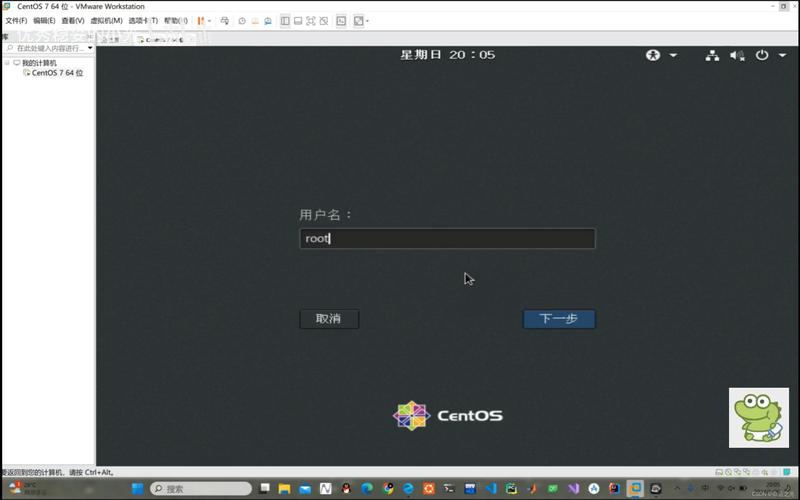 Linux系统Apache如何绑定域名?-图3 Linux系统Apache如何绑定域名?-图3