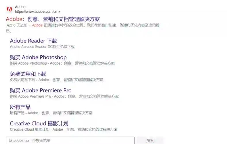 如何快速打开卸载程序的命令？-图2