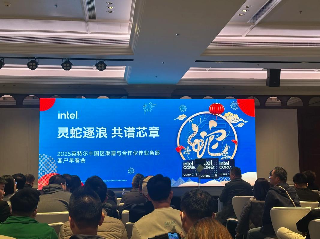 Intel北京招聘具体岗位和要求是什么？-图2