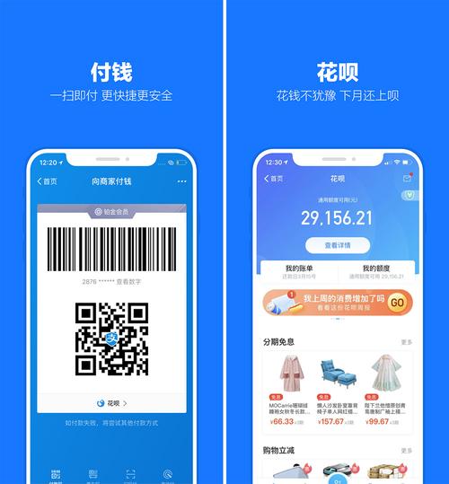 iOS提审招聘，是招提审专员还是招iOS开发？-图2