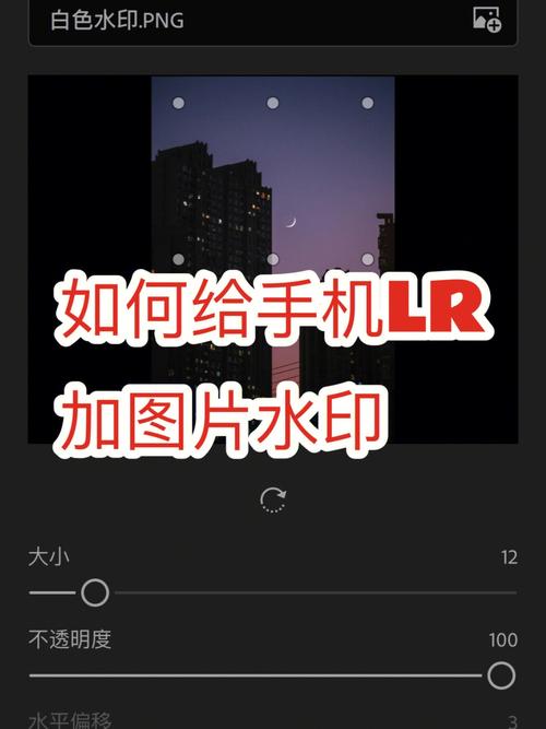 织梦图集加水印怎么操作？-图1