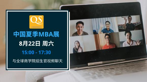 杭州Ruby招聘岗，薪资多少？要求如何？-图3