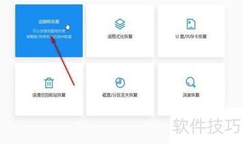 文件怎么传到QQ空间？-图2