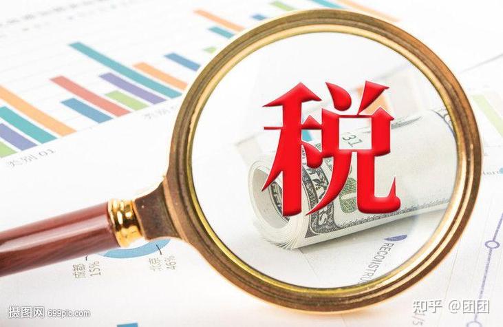 专利转让收入合法避税有哪些方法？-图3