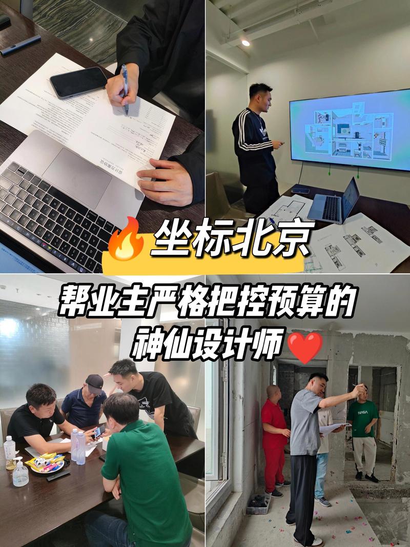 设计师与业务如何高效协作避免内耗？-图1