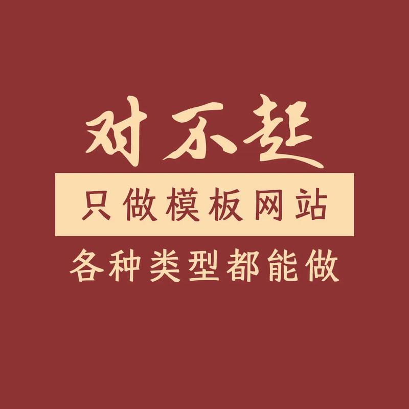 企业网站设计制作的关键步骤有哪些?-图1 企业网站设计制作的关键步骤有哪些?-图1