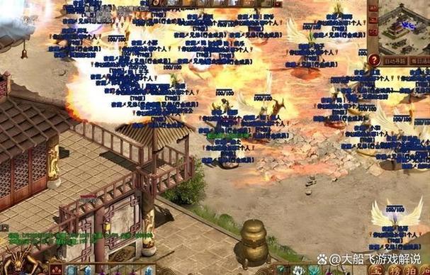 传奇行会联盟命令下达，究竟有何重大行动？-图1