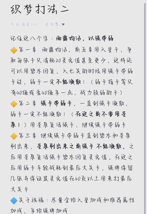 织梦筛选功能如何实现?-图1 织梦筛选功能如何实现?-图1