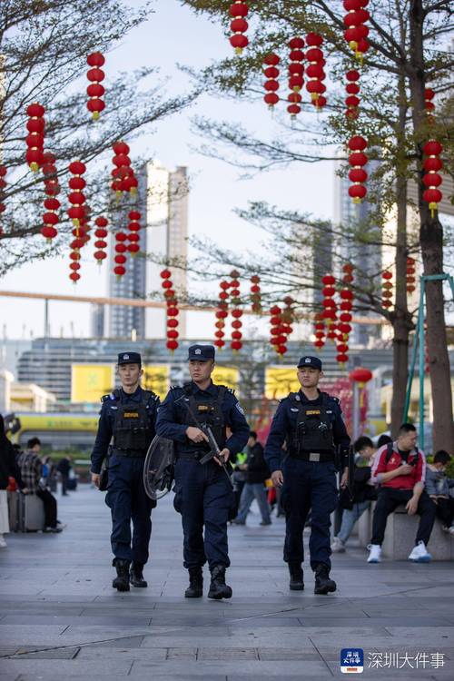 深圳经警招聘条件是什么？-图2