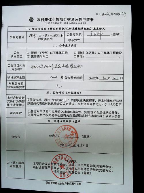 清理垃圾文件命令有哪些?-图2 清理垃圾文件命令有哪些?-图2
