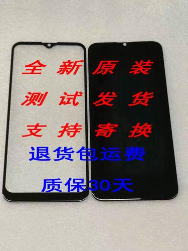 老年手机改串号命令是什么?-图1 老年手机改串号命令是什么?-图1